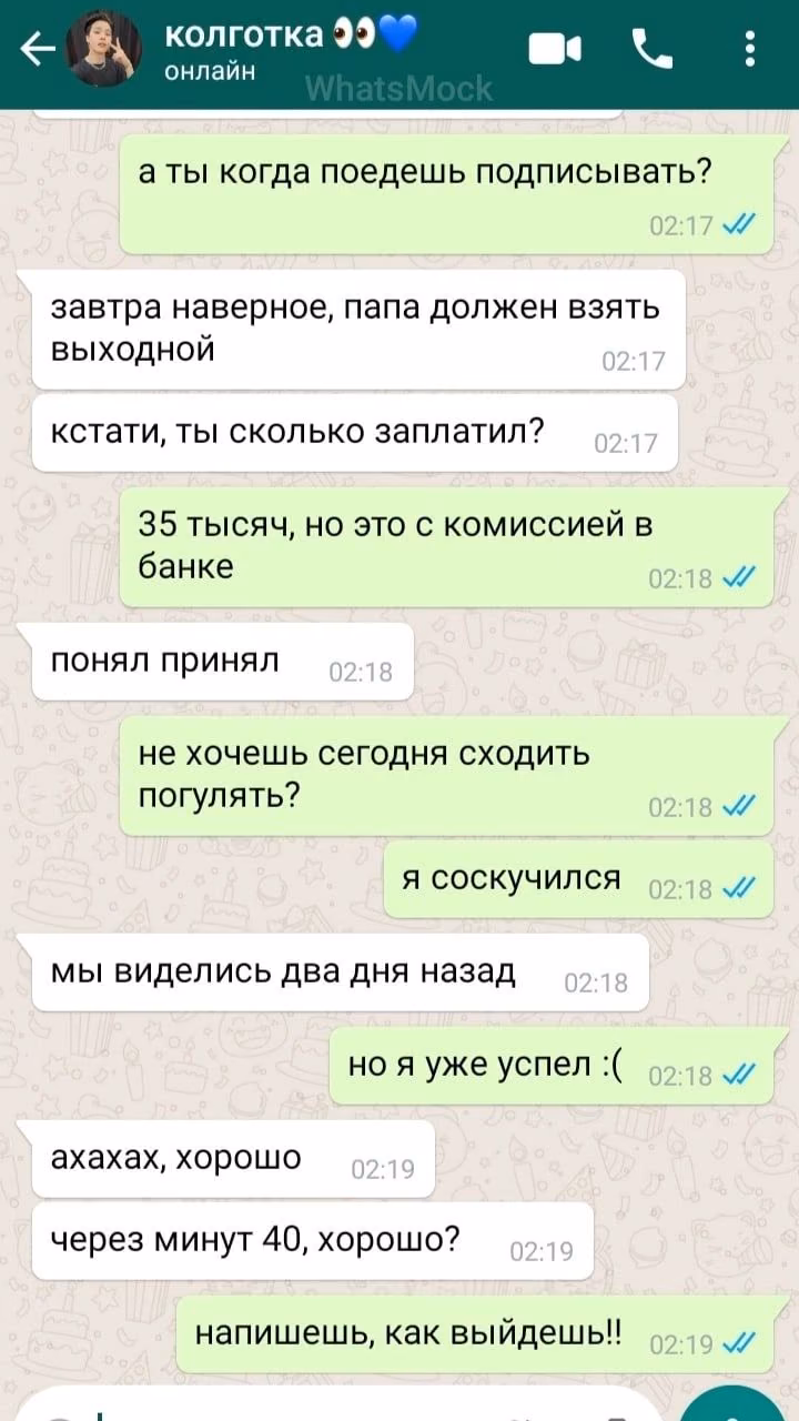 9315768e0b327760e0a262f91cecae08.avif