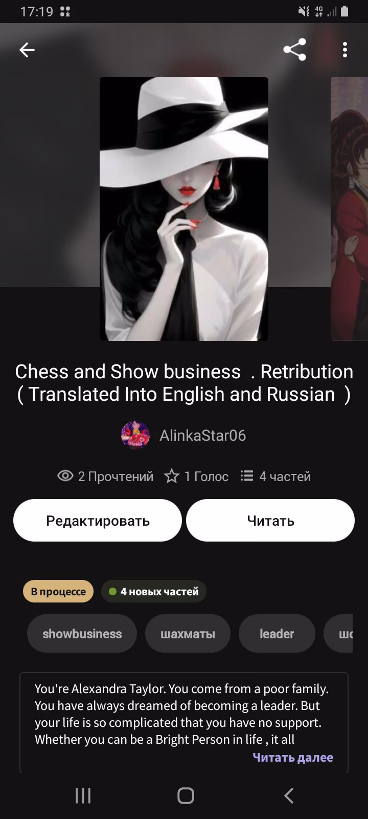 9317ac5ad3c259e35e07f12cdb0f82e9.avif
