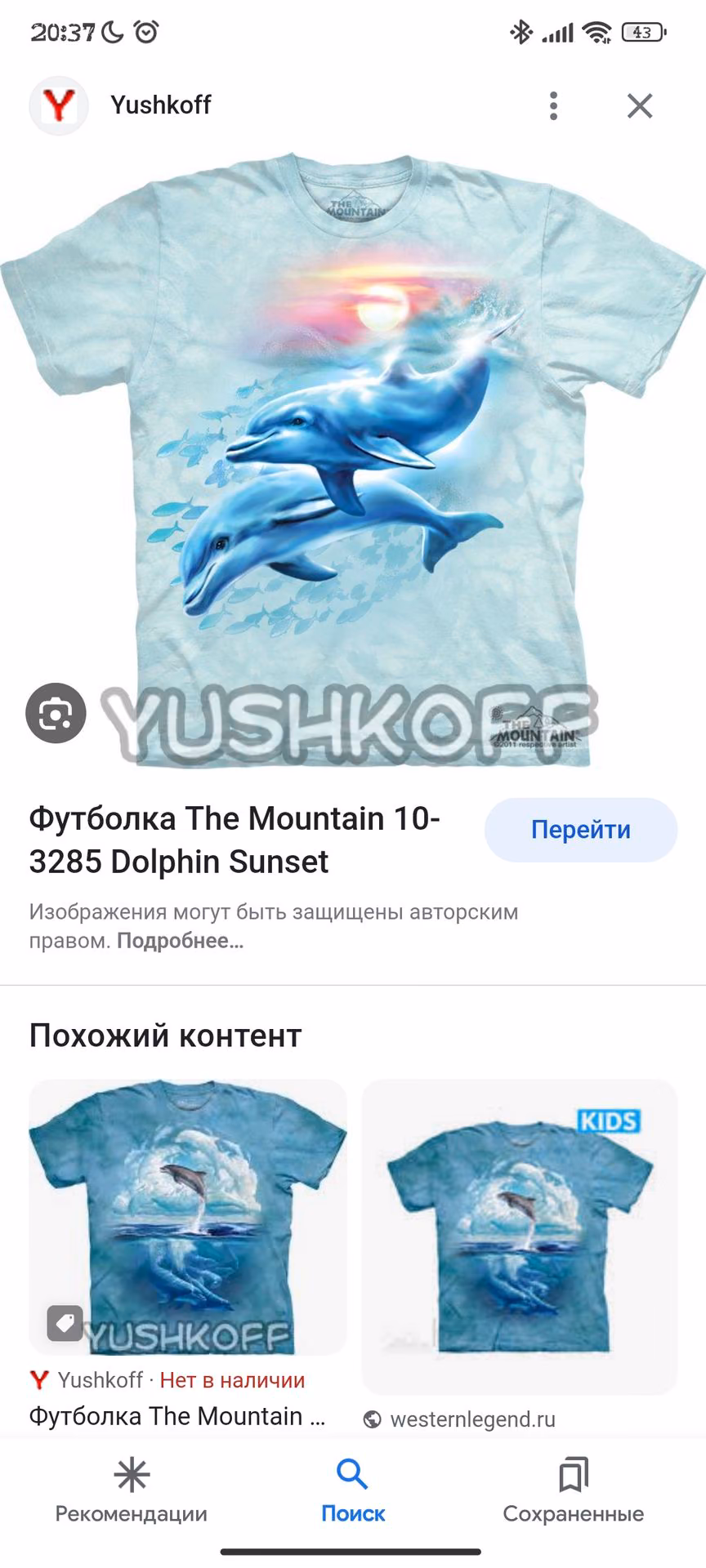 9318447d2e595dfd6018b7f663286082.avif