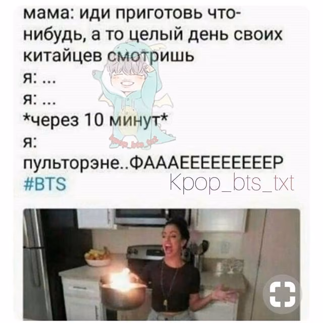 93188e8fe3876351f1c3663f66f1a383.avif