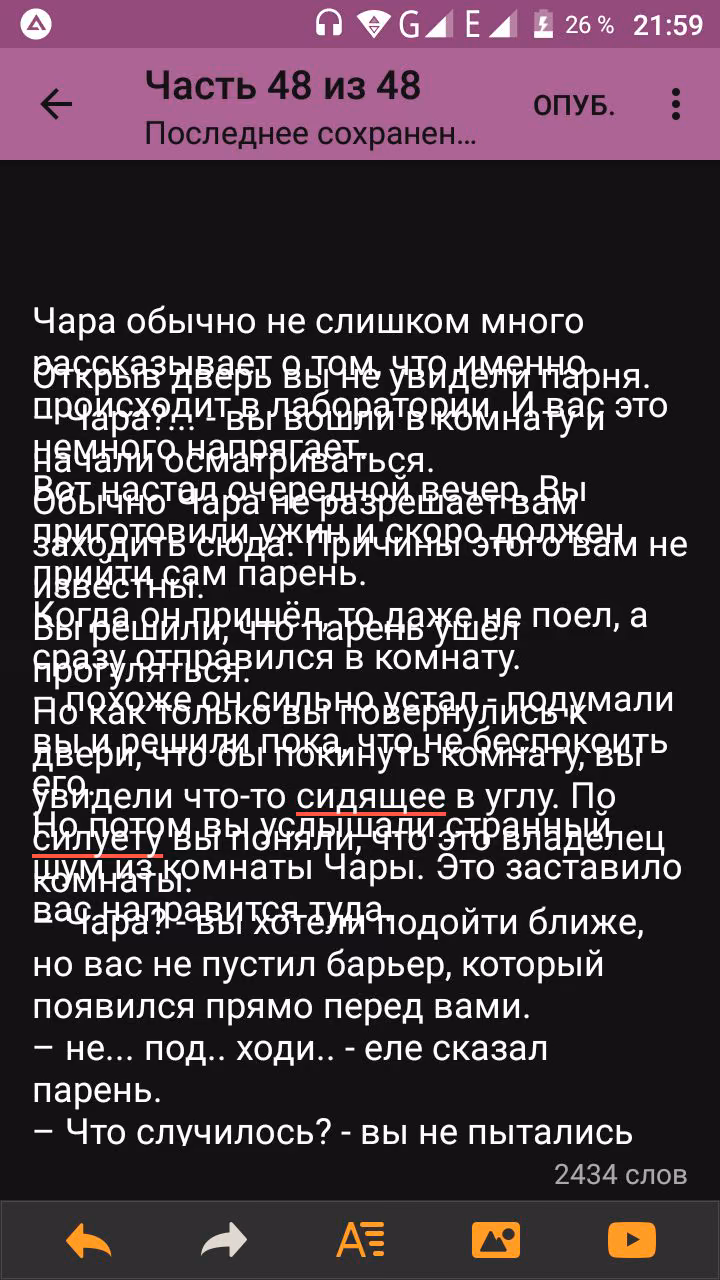 9319129c8c26ceb3b3d6bd30f40d4902.avif