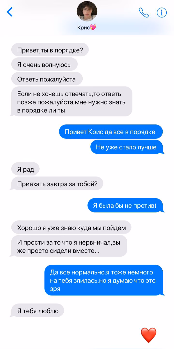 931a6aa6ca8937eb18cf0ea31056188f.avif