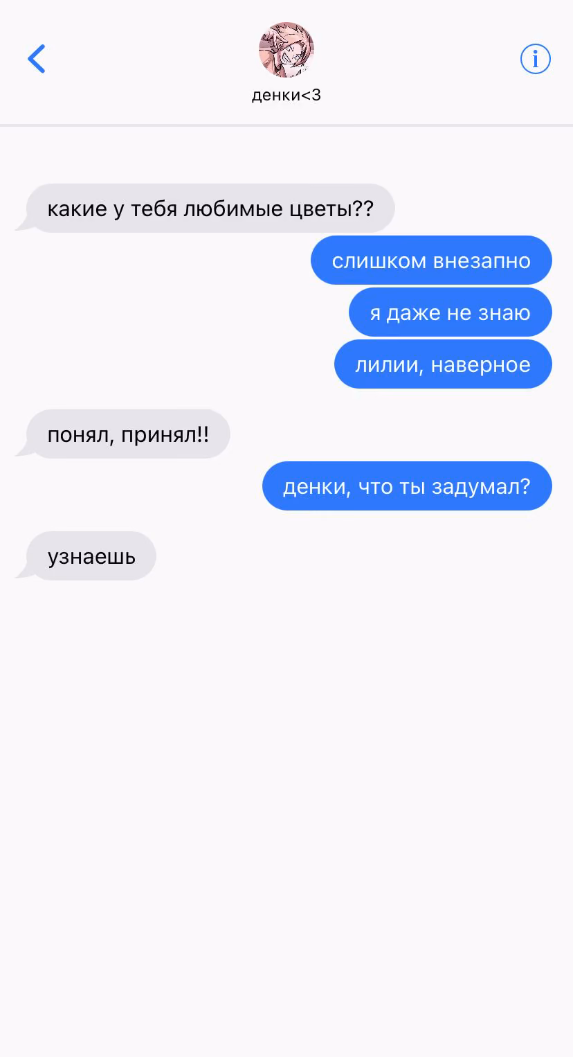 931dce5604c0955d6dee9e446424f552.jpg