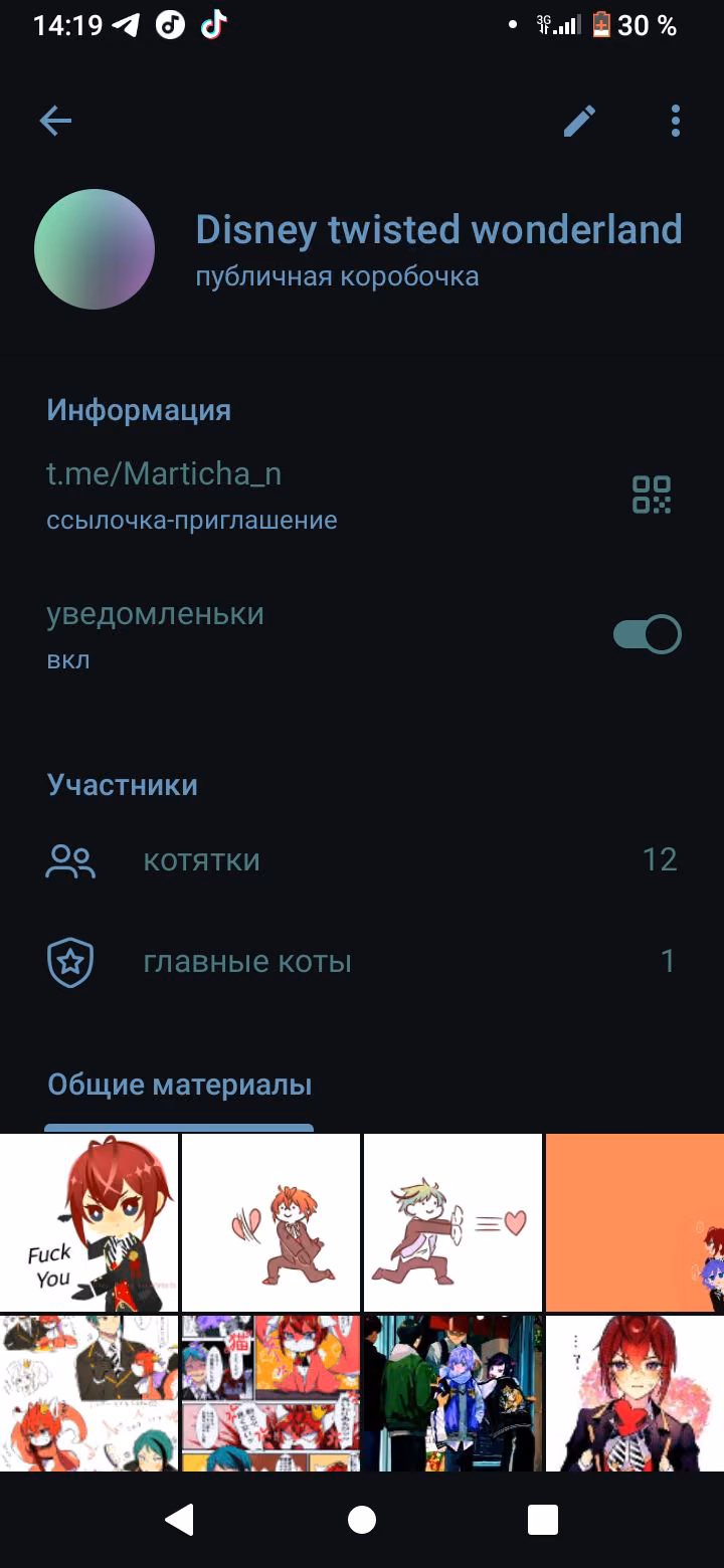 932129b624f7e8df804ea0113ee84ec1.avif