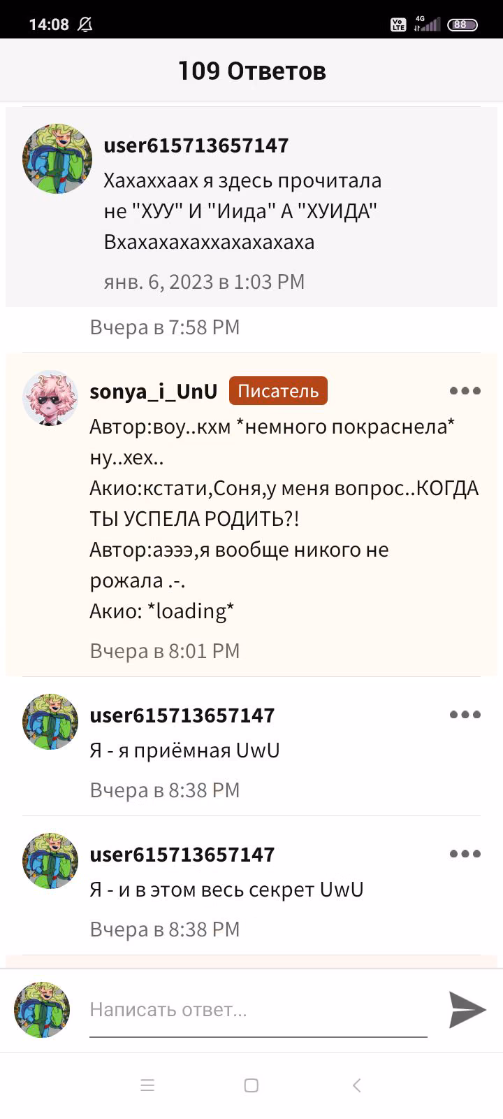 932304503e2b7fe47b3c754b374bf31e.jpg