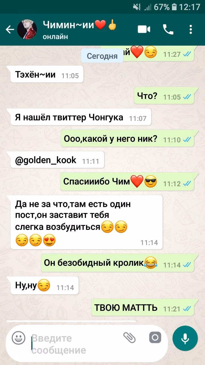 93251dc3df6341f77190c8ba9e5489c8.avif