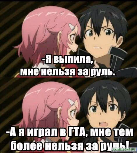 88a7c1b74644d83d53c8ee9400093f55.jpg