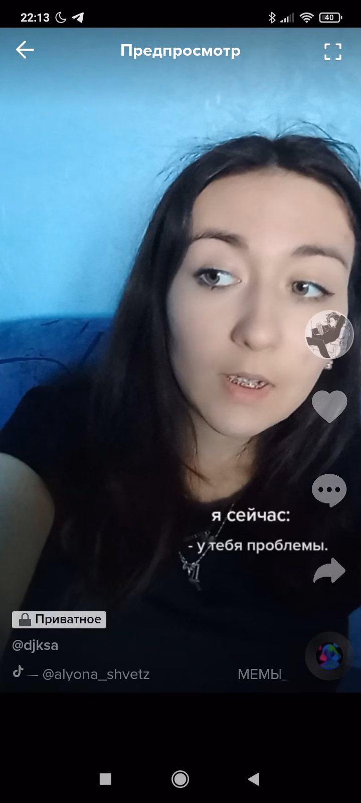 932617c79001926f681c24c67cd238c1.jpg
