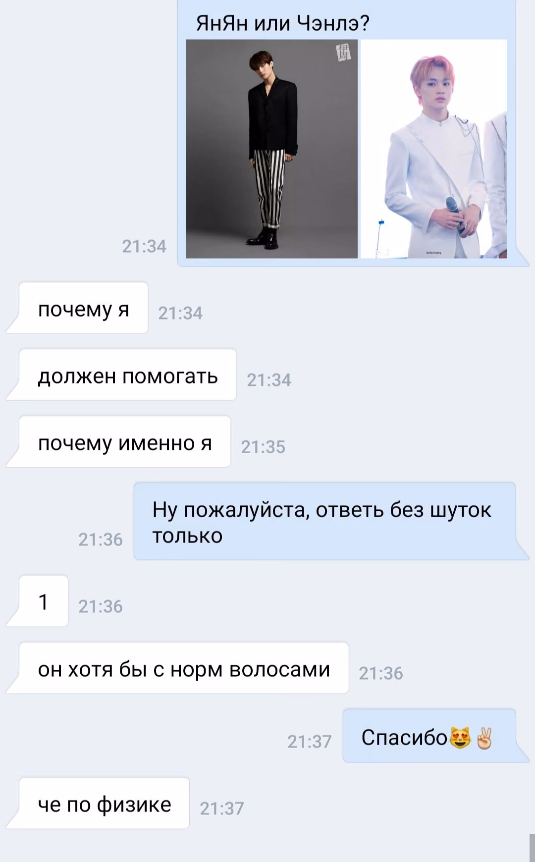 9326bc4e0a4c5f2127ec3726d136fc5c.jpg