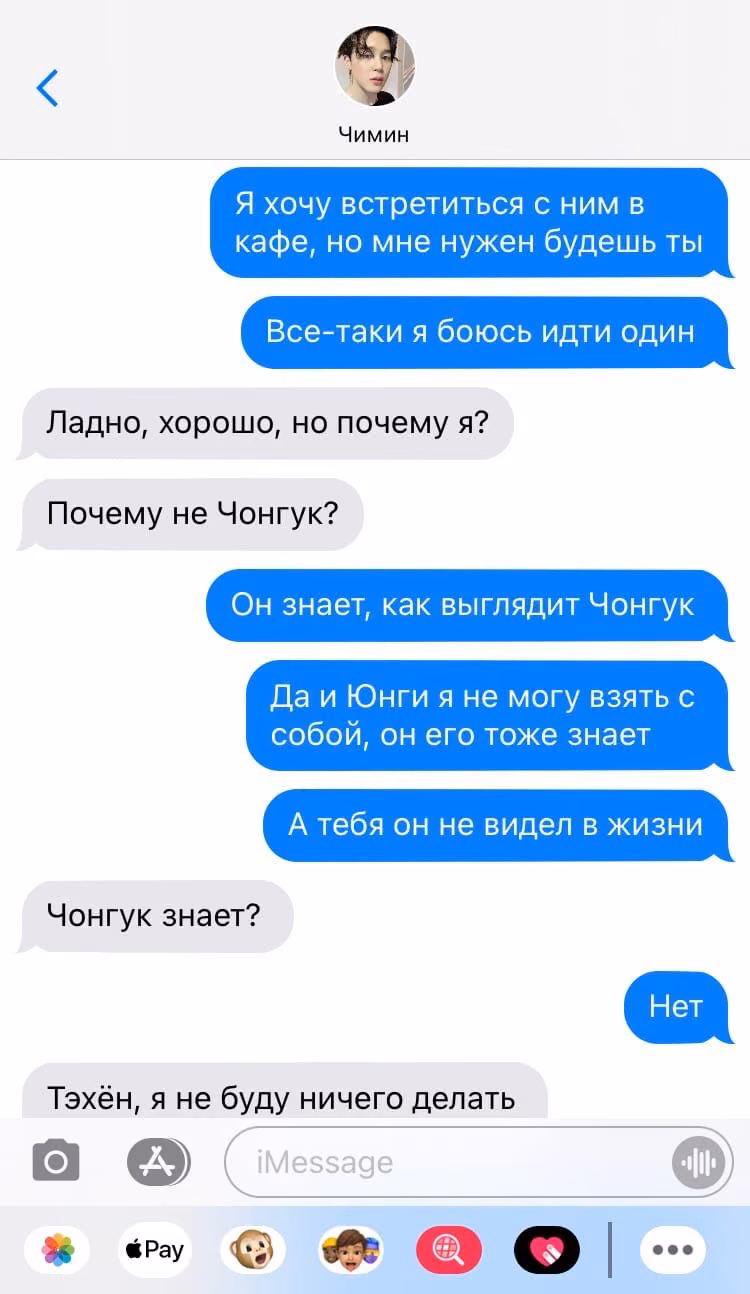93273fda4f01bcc91d83837cddcf9f35.jpg