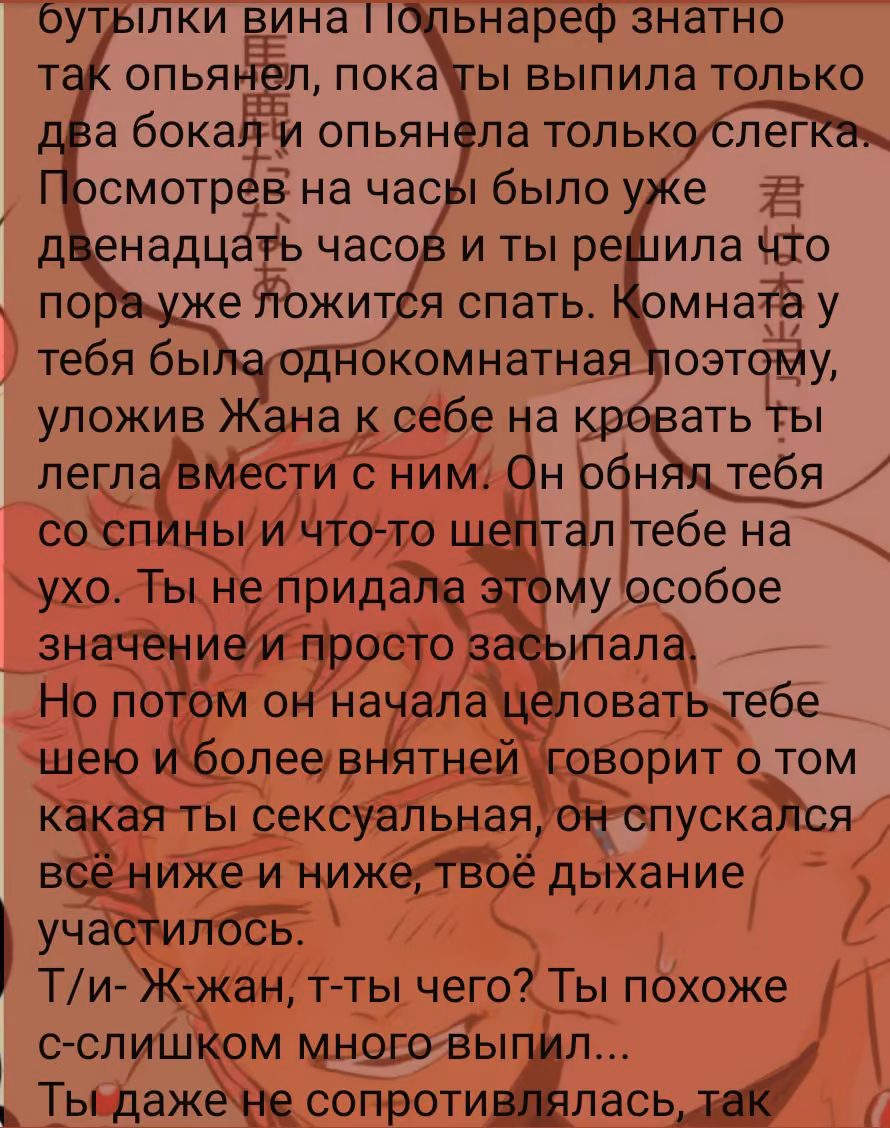 9329730759d98be360327add4ebd1380.avif