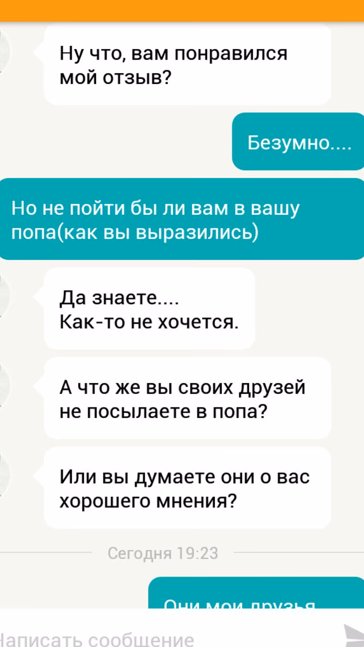 932b01ba8cba72f7f4907012dac13d56.avif