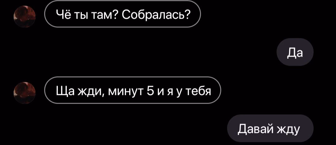 932b0dddc5896fa06e40ab0a328dc167.avif