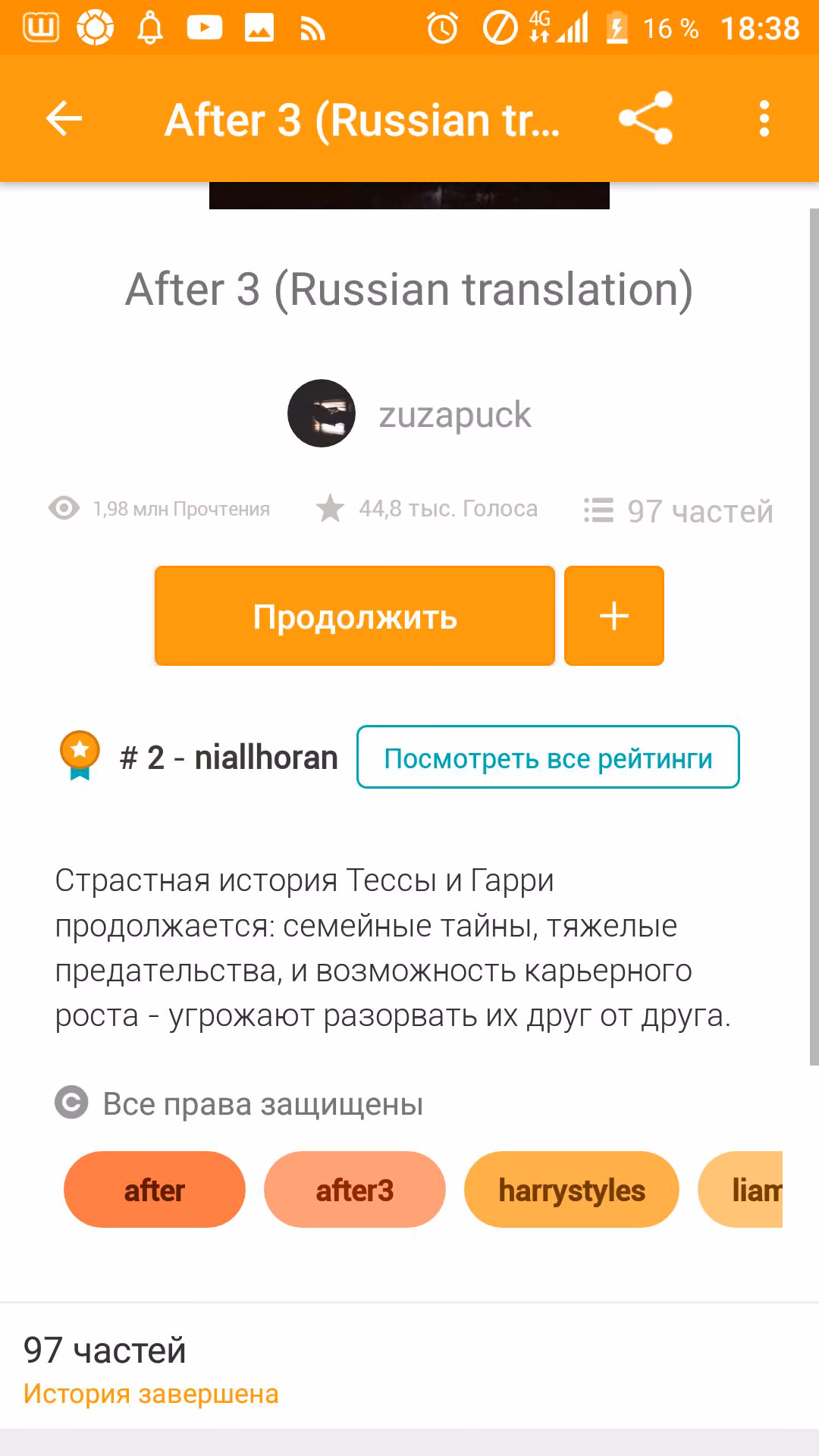 932e4aaf84c6d5296665c5be21a14d66.avif