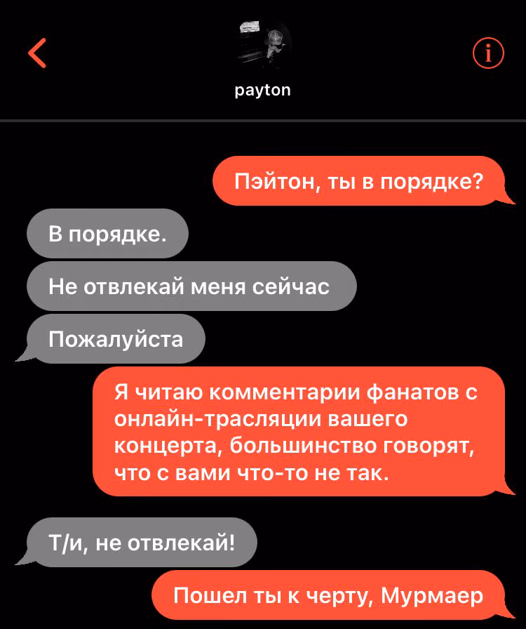 932ededf79fb49c5afcd91bcf4ecc6d8.avif