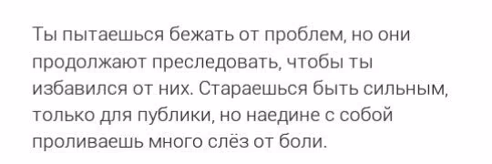 9330a3da97f4b9d12322b70b514c9c86.avif