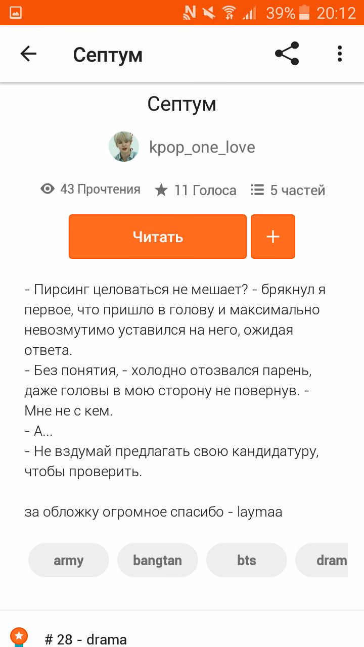 933269286fcd7444dc8e1521d65b4f79.avif