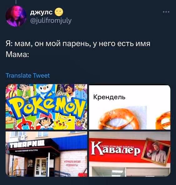9332d6947dc1c6f40123d64e92e52ce4.avif
