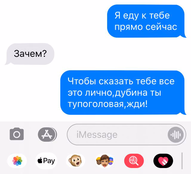 9334379bb6b3973a80e81955cdee20d1.avif