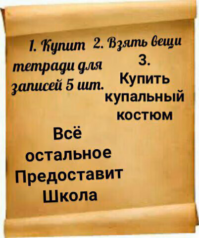 933512718cf7e6fddb91eb07b7cc4da9.avif