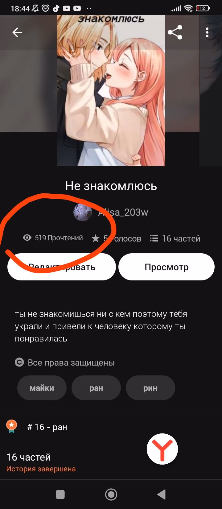 933713506129662b847ccb73b174aec0.avif
