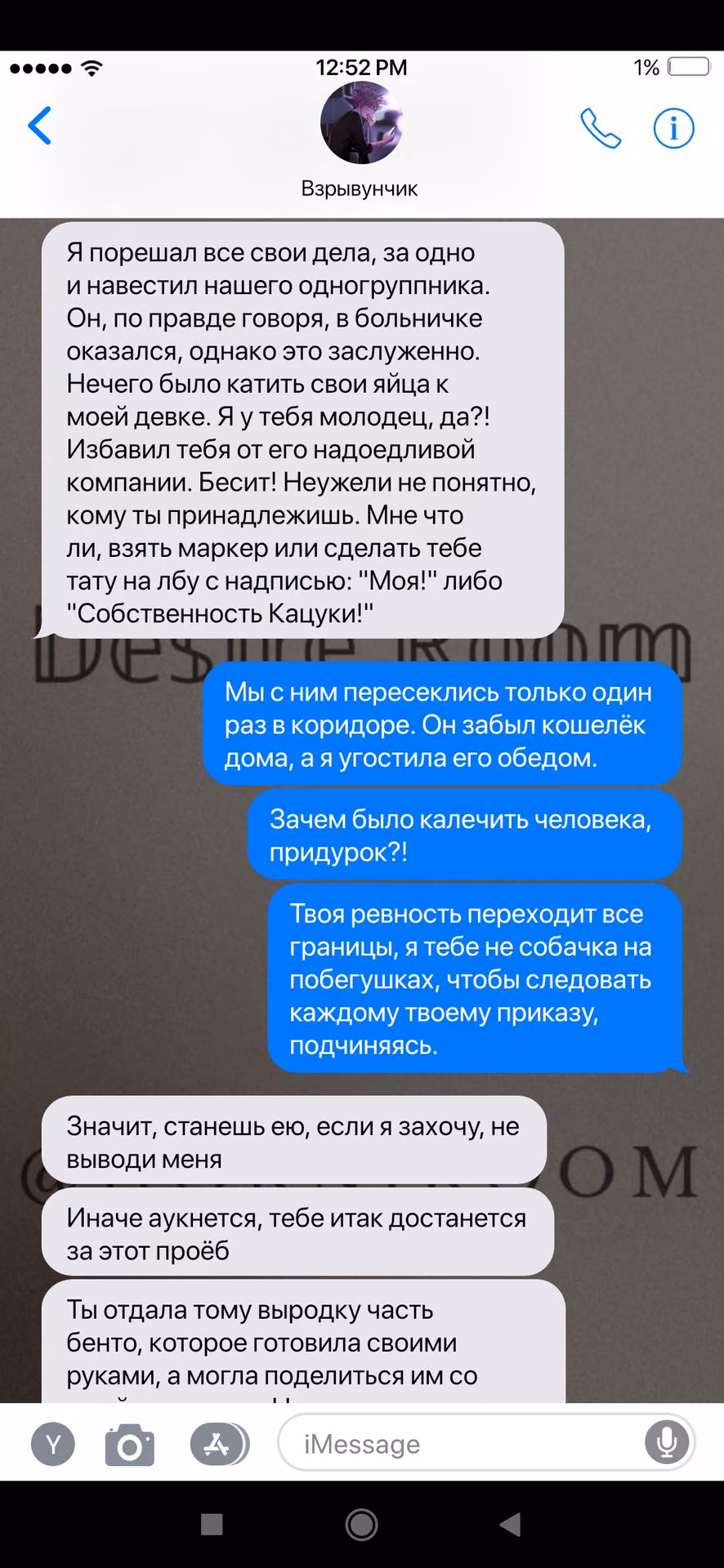 93390609bce20921370009ea75698bd6.avif