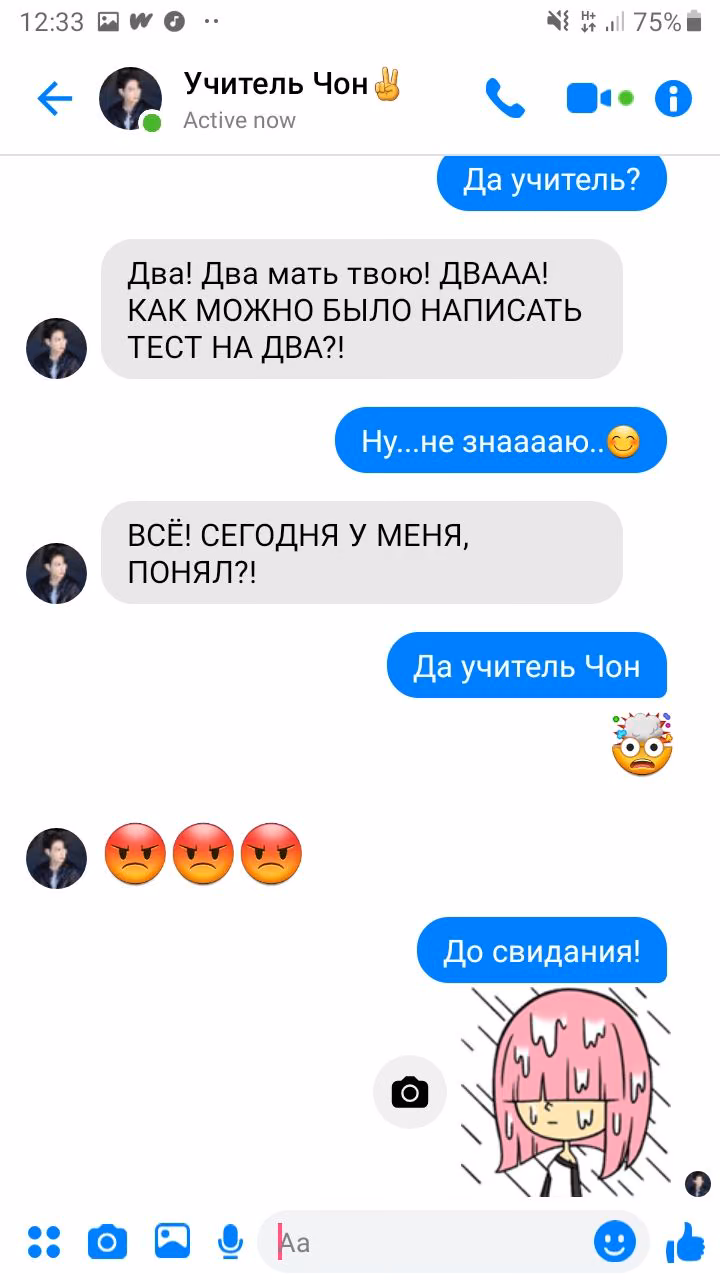9339446d06e381df2f63070cd54caee3.avif