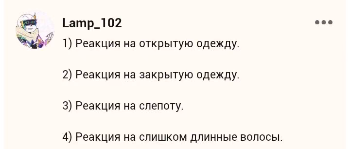 9339857d2309f9f7ea04973180db2fbb.avif