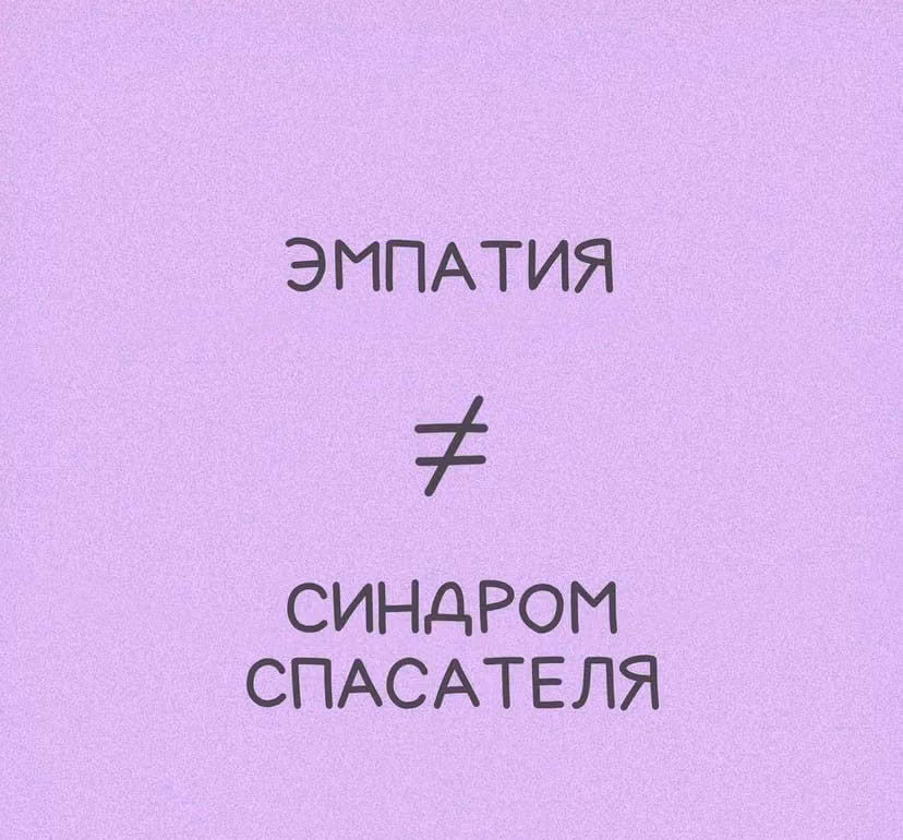 933b82d66d53f8679cc24dcdbb0e584c.avif