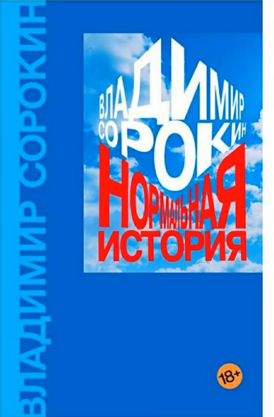 933bbf1c7650f4708ff2f3b410e528c6.avif