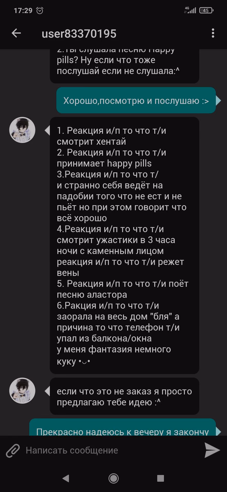 933c5edbf9f4bf1a6cb3a9f0d1afff0a.avif