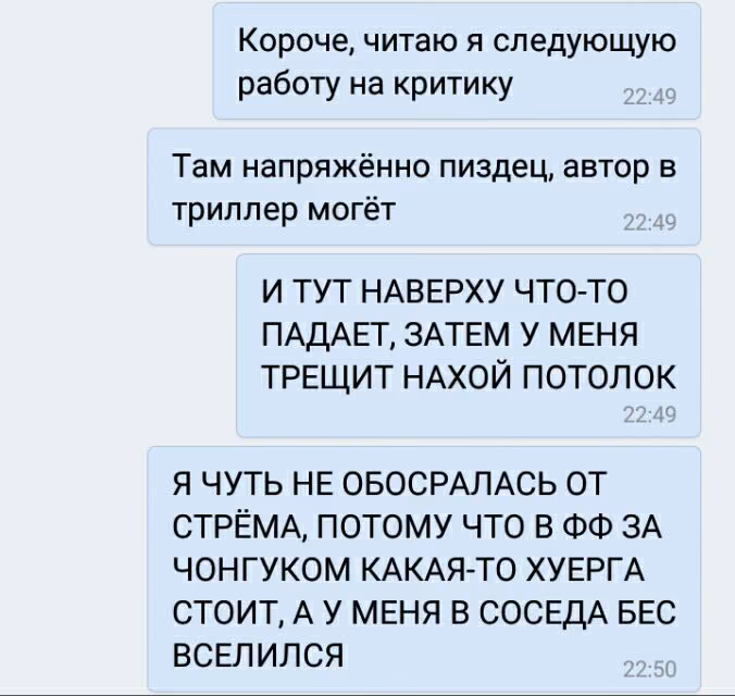 933c68bf63b84591fdbbf3e6f967e25b.avif