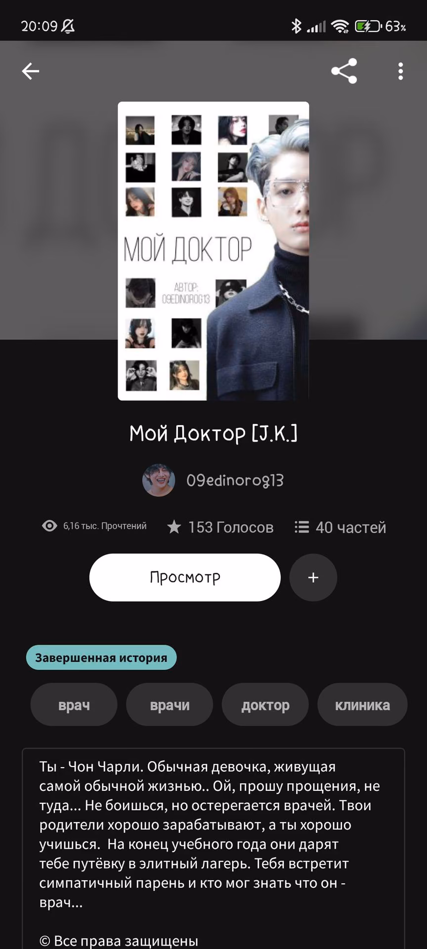 933c867bc96a63f99bd07a9fceb8b395.avif