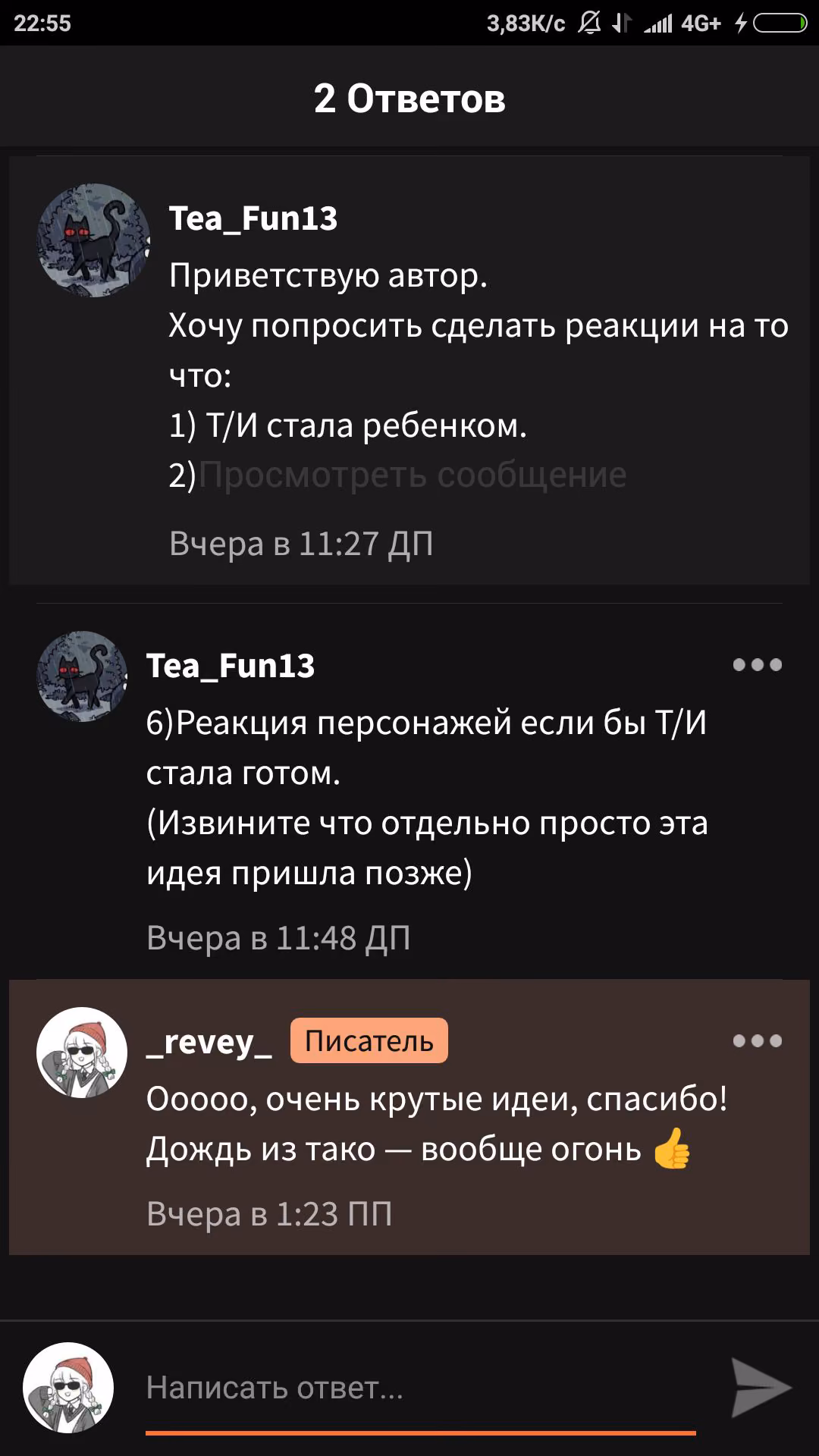 933e4f11795bc5c0d2bba2ad4b068e62.avif
