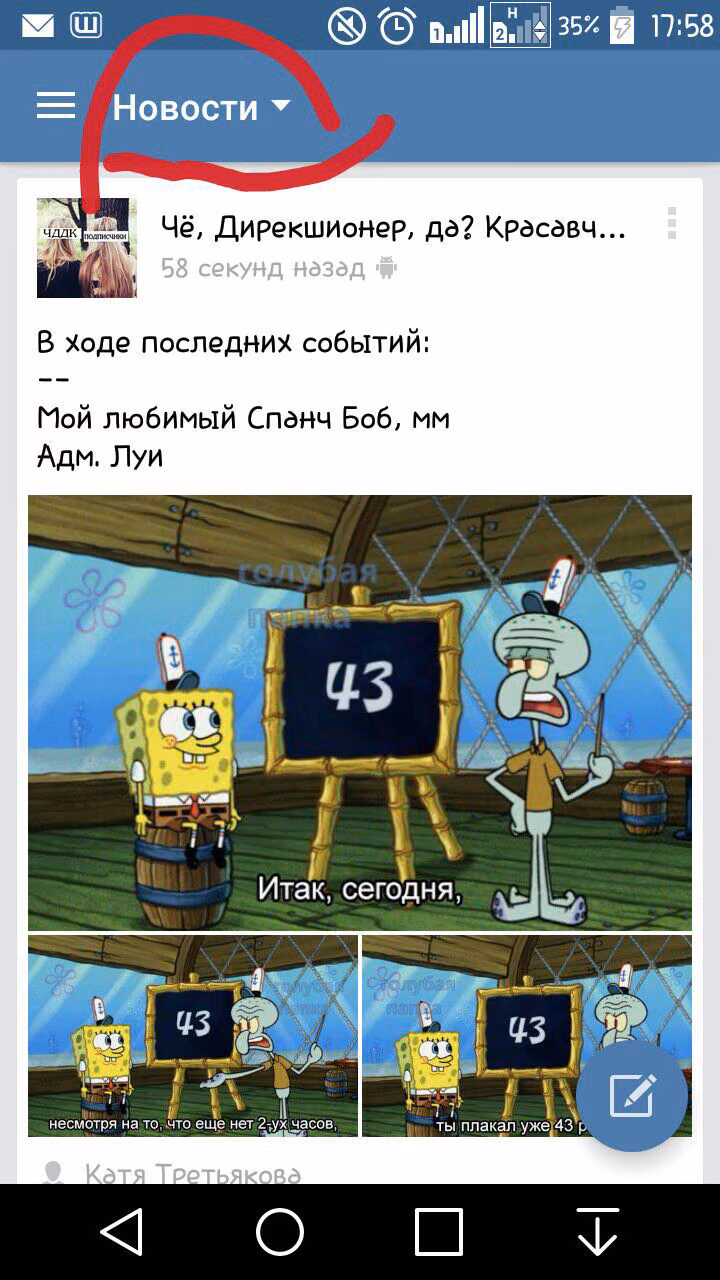 933e82dfb99bf49b038287c15ed5feec.avif