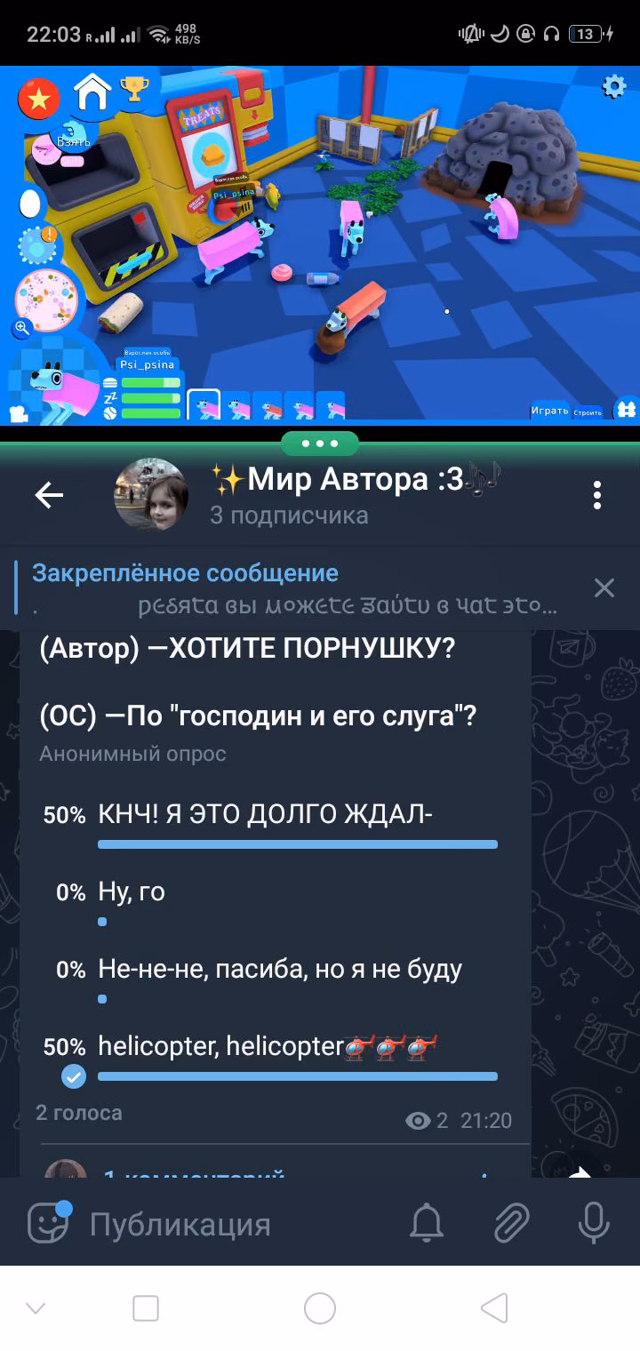 933f0295ca14d328fb1c74ace30c8b6e.avif