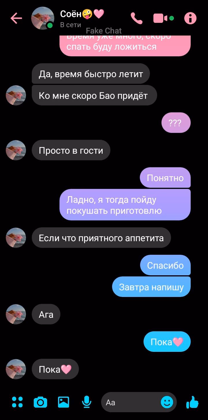 93448f3d41f5e1fa5b72d15e2ca7e5ad.avif