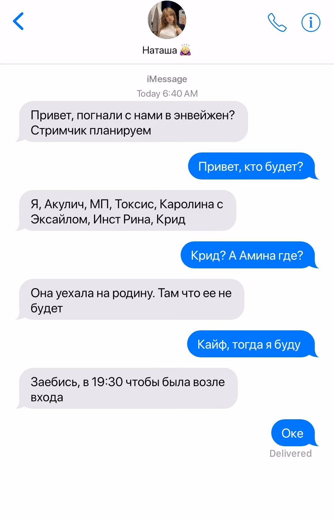 934618ddd5a5eb34052d706dbddf7faa.avif