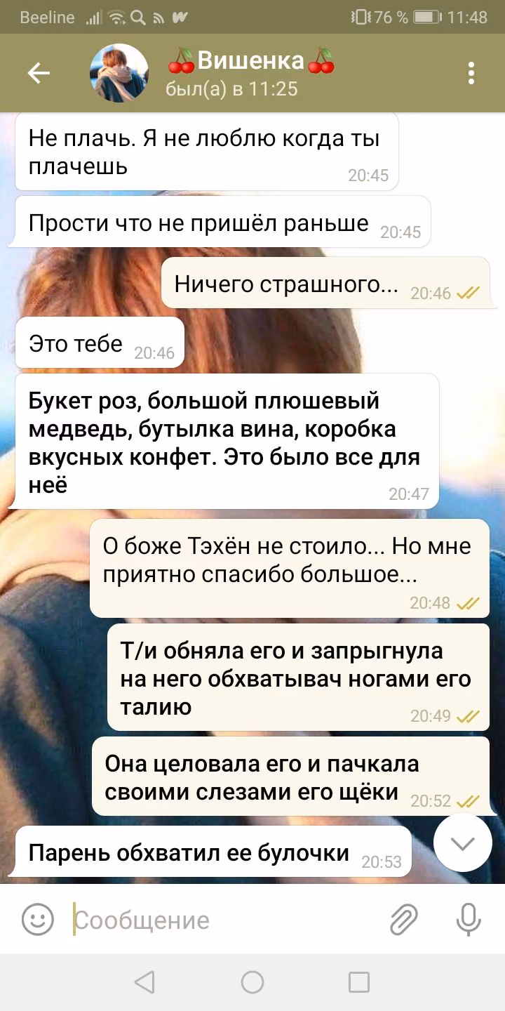 93462b6299c75708a077ff57e75bccf6.avif