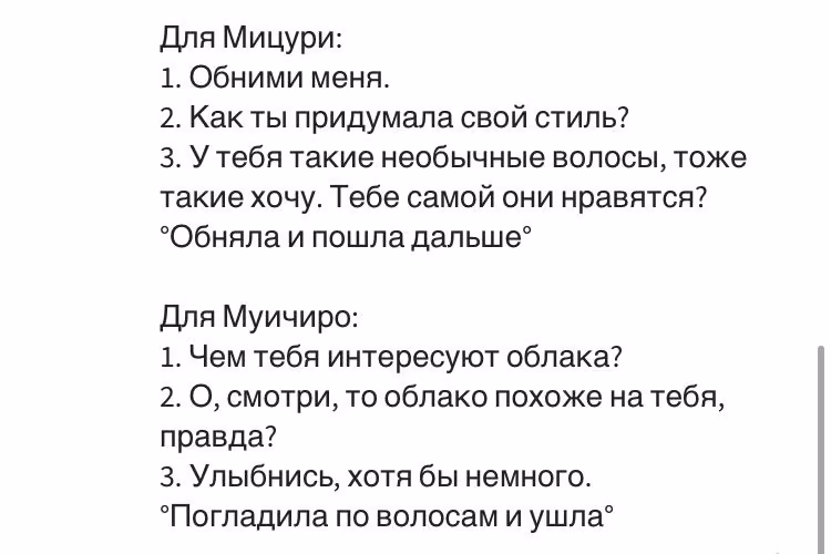 934a75ab859b26015067c344d01af2a8.avif