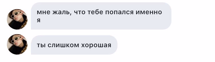 934e0c7d608e4861687661199a1f9a28.avif