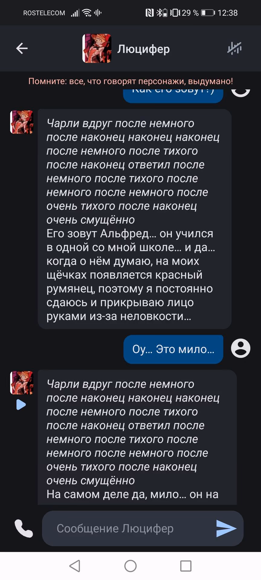 93545fd4e0e71a12e3027b16a131d9c3.avif
