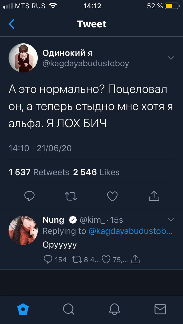 93568e4950ade86746881b87036f2504.avif