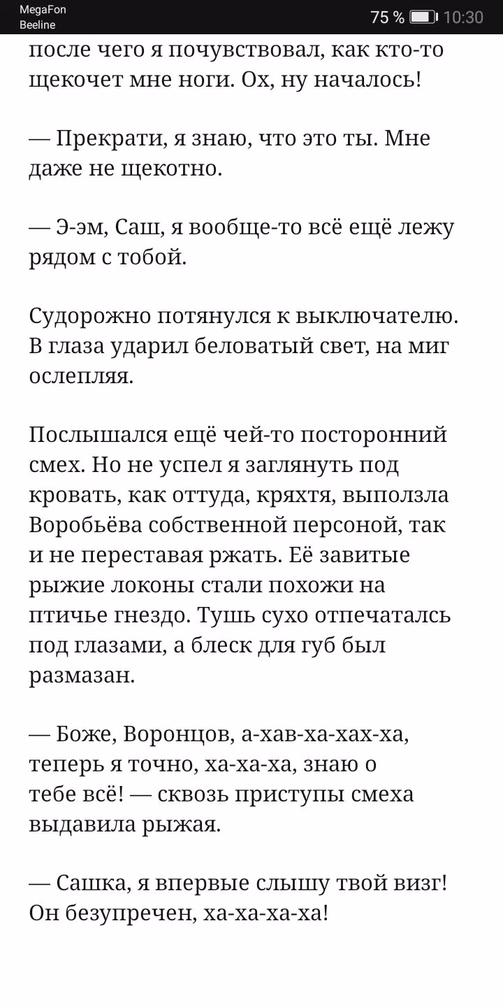 9356a04ec324e8f0ccf4289b3beaeaf8.avif