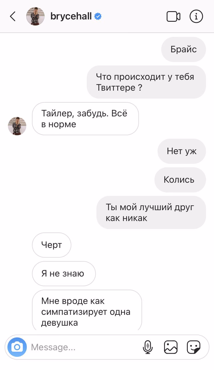 935db7778cd85fd1e9f873ae5348c27f.jpg