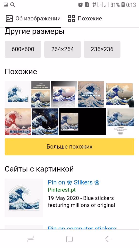 935df7f21d465fe8dc39dd497f6c4fe8.jpg