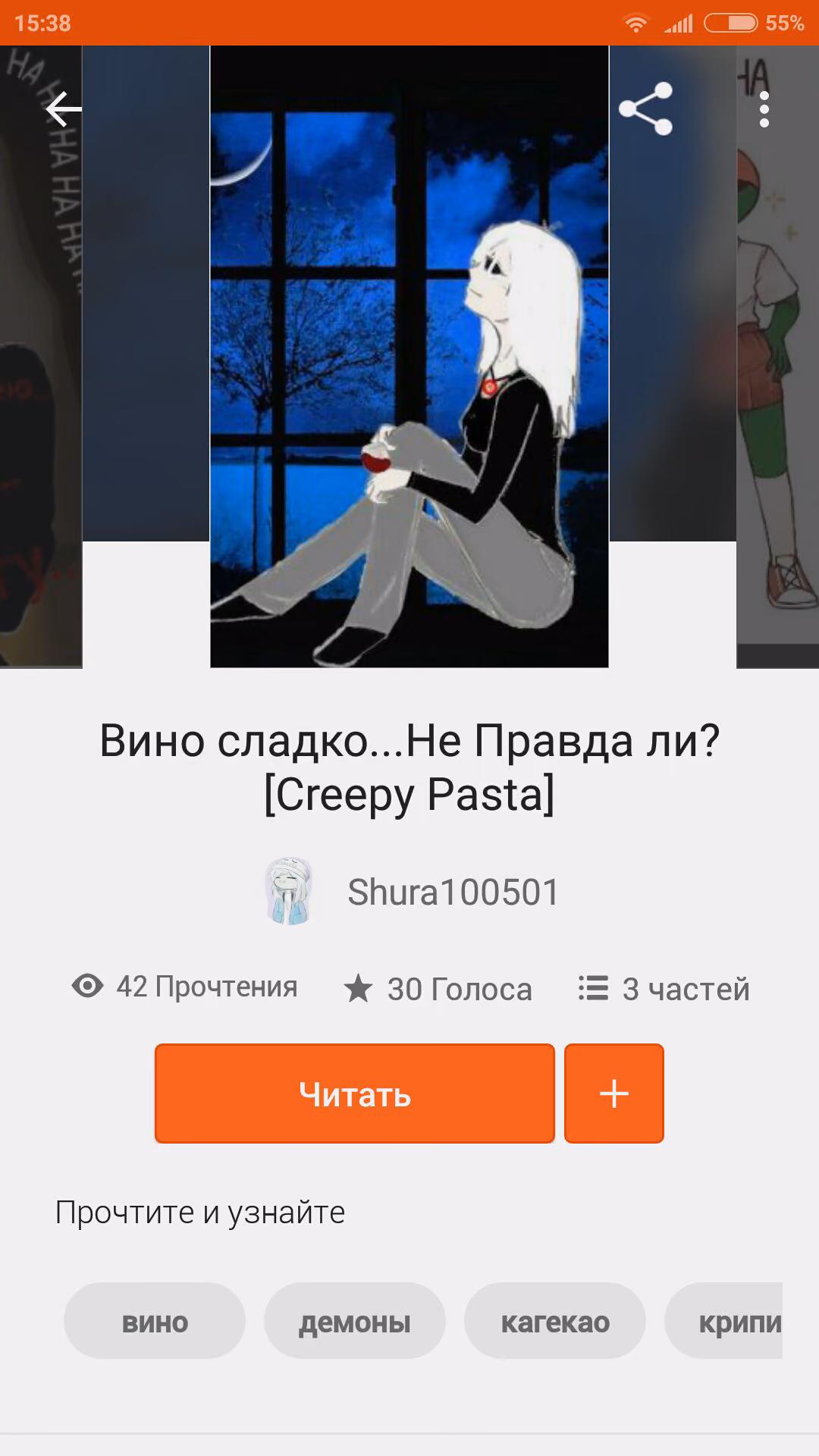 935ede867d07e32450ff290fc81262df.jpg