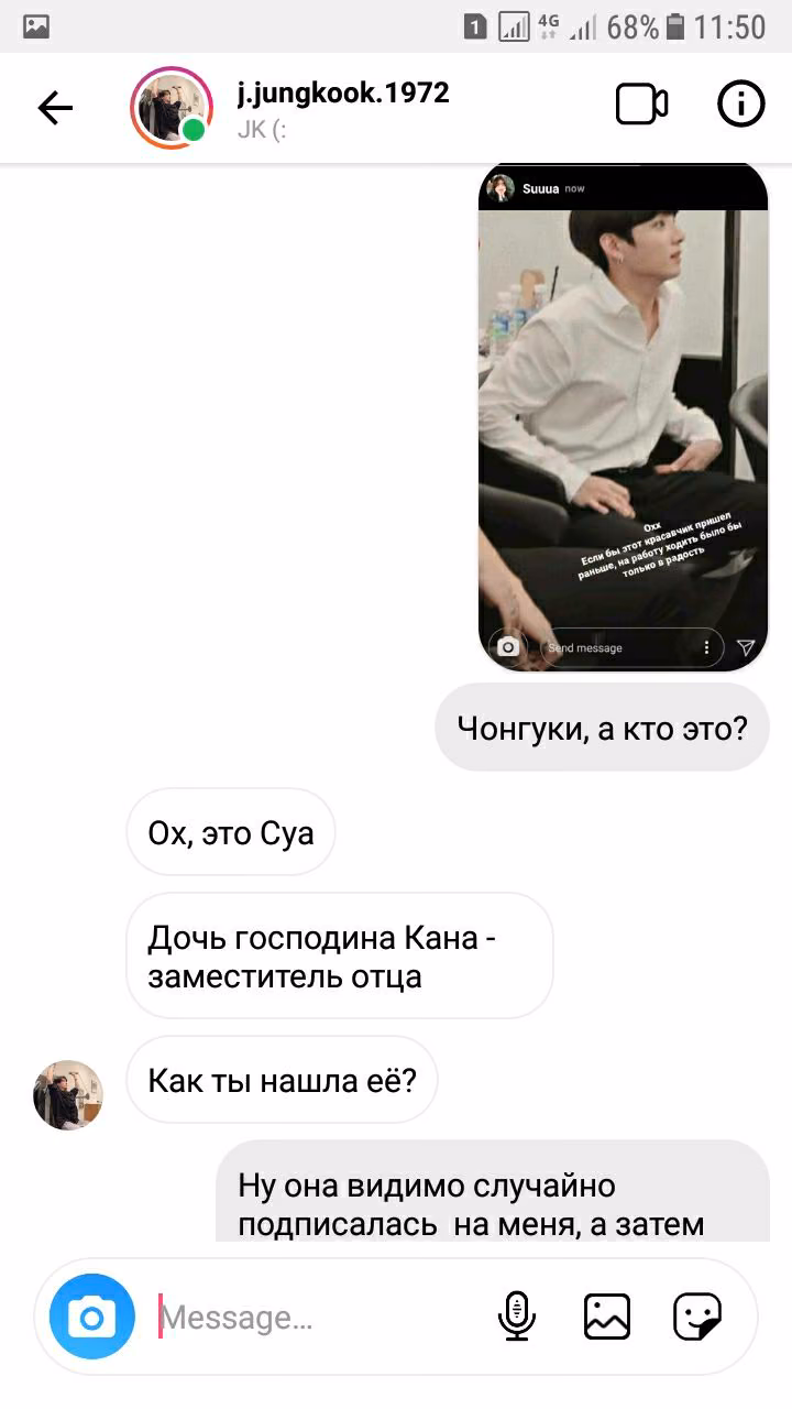935f7067c3f3e6a0e70b0534a58868ae.avif