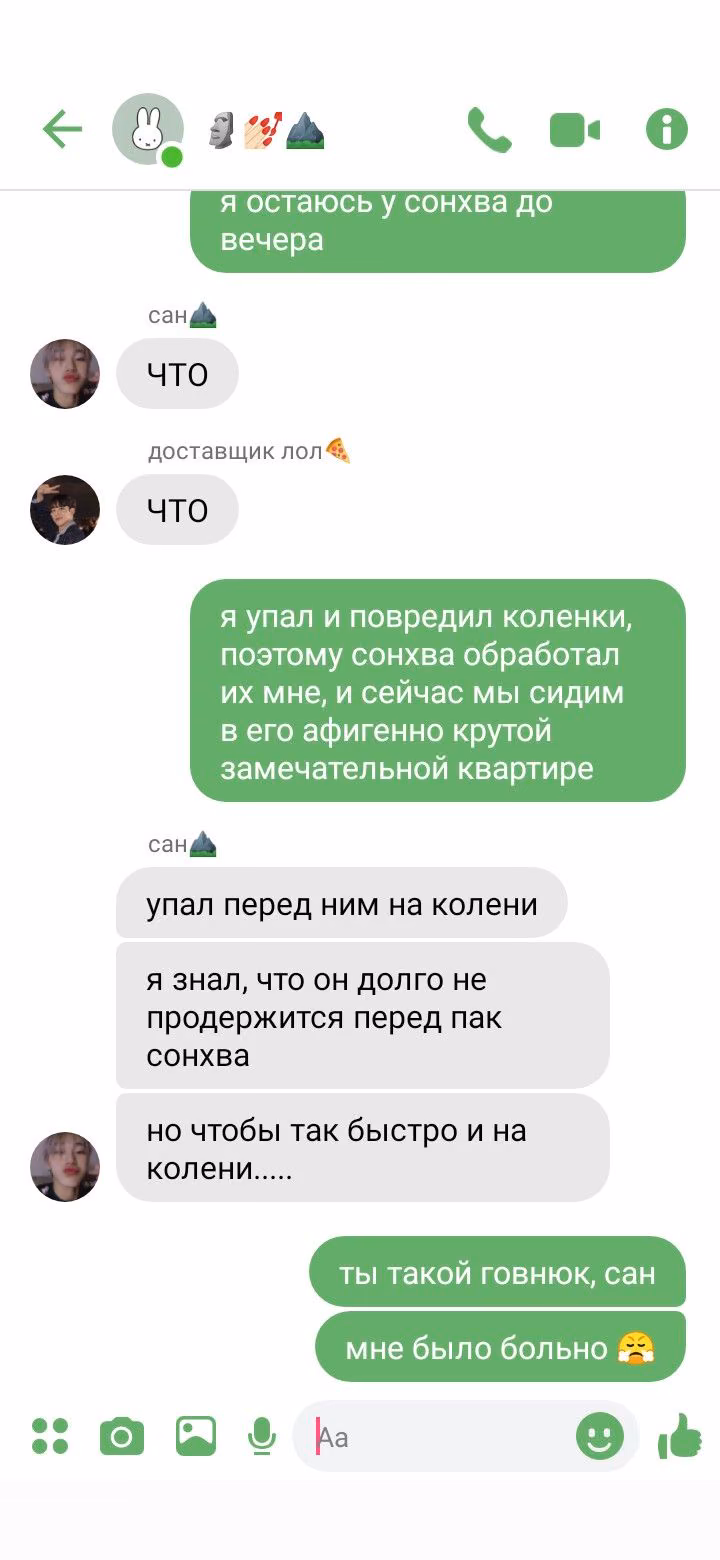 935fd4c77d5d588e7295deb9d20c7337.avif