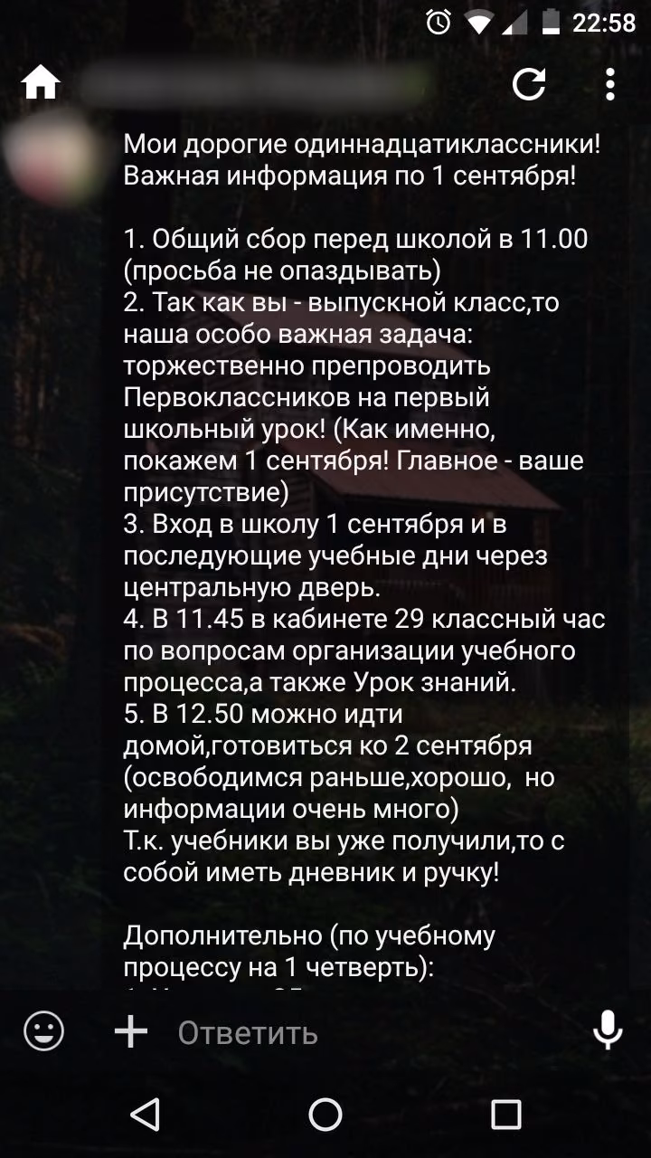 93607d3bd6c9e926c26777ef9b0f0f6f.jpg